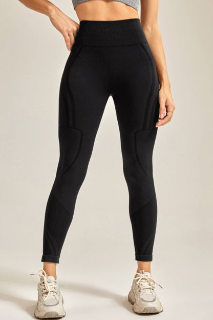 Wide Waistband Long Active Pants